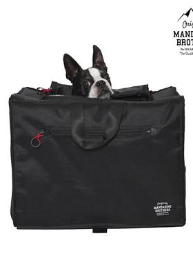 日本Mandarine brothers宠物狗狗外出背包双肩包透气减负猫包狗包