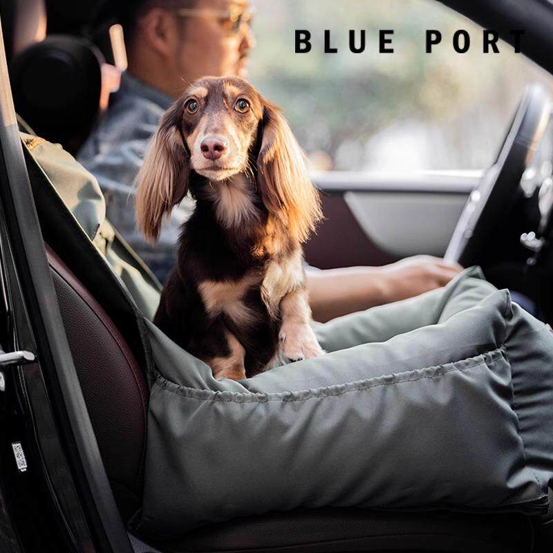 BluePort车载狗窝可拆洗宠物垫子