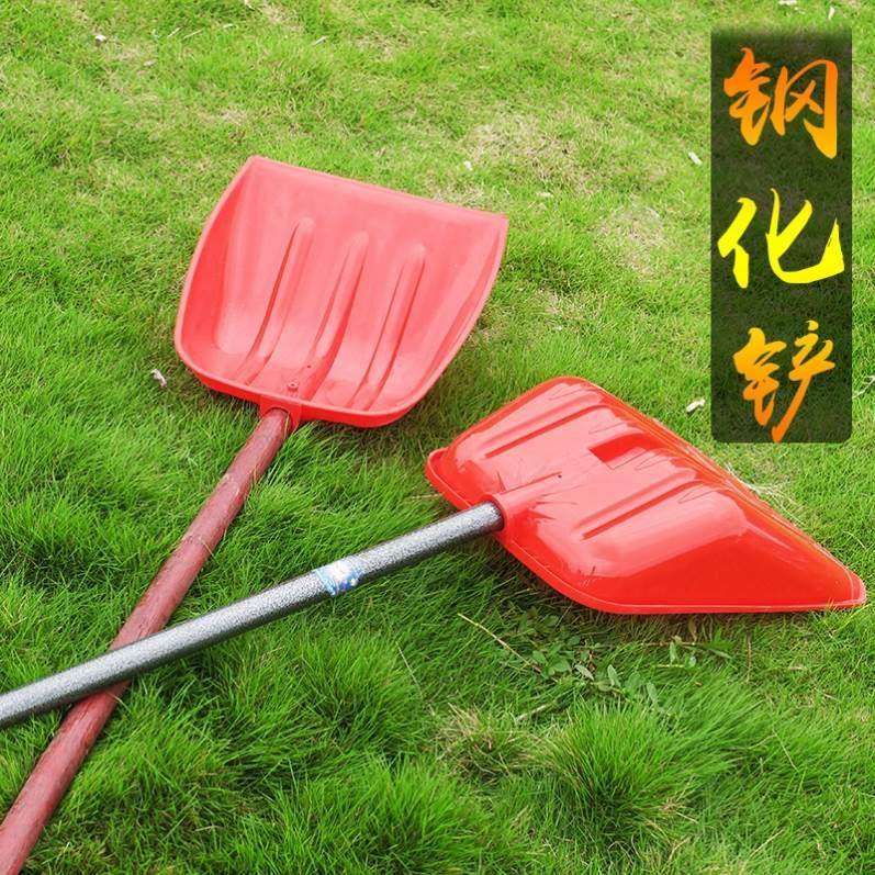 加厚铲塑料锹锨谷茶物叶d16454d铲垃圾大铲大铲塑料子农用大号平