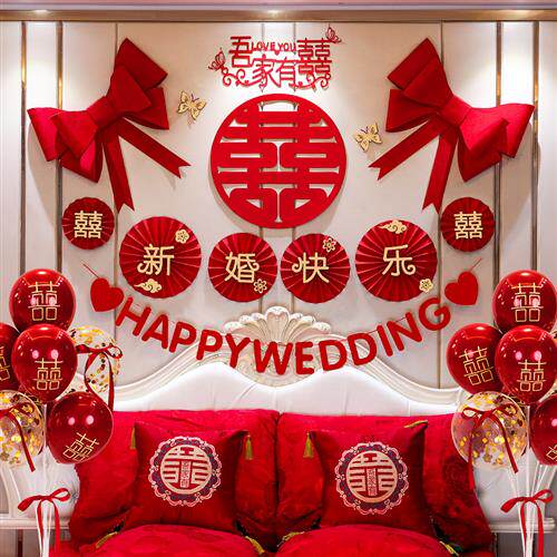 床头茶几男方结婚布置婚房装饰客厅布置家里吊顶门帘纪念日场景