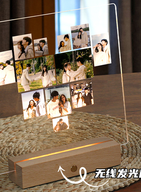 照片diy周年礼品生日女生送男友朋友情侣发光相框情人毕业季相框