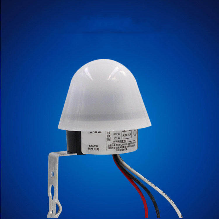 光控开关220v防雨as-20自动晚上亮光感应开关智能路灯光控控制器