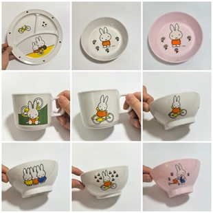 可爱卡通米兔家 饮水杯 密胺材质 圆盘 小碗 分隔盘 日单