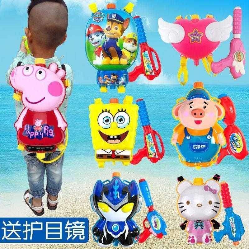 背在身上的水枪可背式大容量喷水打水仗小孩男孩女孩呲水抢抽拉式