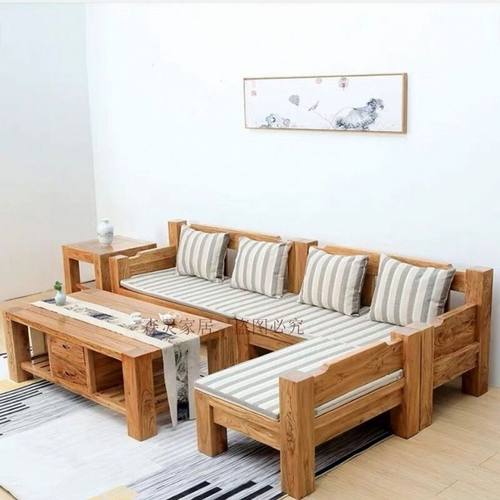 老榆木实木沙发组合客厅新中式全实木榆木转角沙发中式家具套装