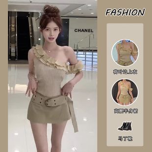 上衣半身裙两件套潮 纯欲风辣妹套装 女2025夏季 韩版 荷叶边斜肩短袖
