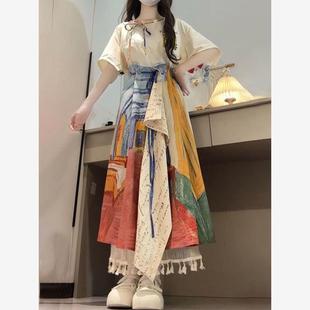法式 两件套 复古梵高油画风不规则半身裙女搭配艺术感短袖 上衣夏季
