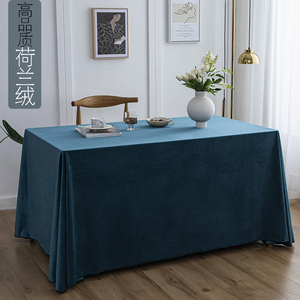 定制纯色会议桌布绒布长方形办公室桌布展会签到台布金丝绒桌套