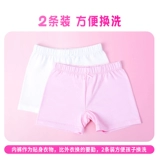 Детские штаны, базовые шорты, защитное белье, детское нижнее белье