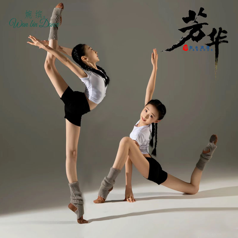 芳华款成人/儿童短袖短裤袜套