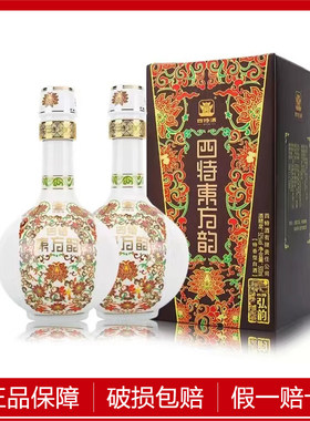整箱四特江西特香型白酒礼盒装