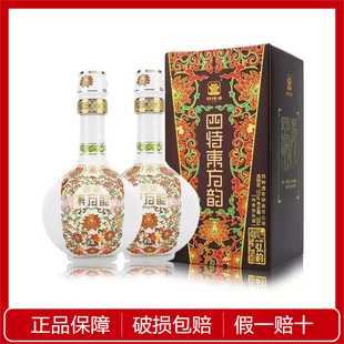 整箱 江西四特 东方韵 弘韵 特香型白酒 42度 500ml*1瓶 礼盒装