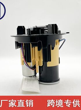 适用于奔驰新款 222S S500 S550 燃油泵 A2224700094 2224700094