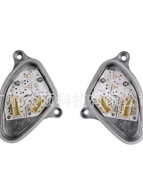 5F0941475A 5F0941476A汽车大灯光源日行灯DRL控制模块