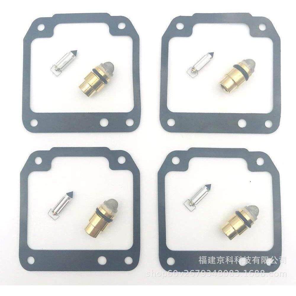摩托化油器修复套件适用于雅马哈XJD400 XJR400R 1993-2000修理包