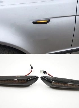 适用宝马E90E92E93E60E87E83X3E46E53X5转向灯叶子板灯侧边灯流水