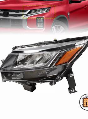 适用于2020款三菱劲炫大灯 前照明灯 8301D640/8301D639