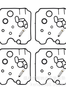 化油器修理包适用于 yamaha TDM850 FZR1000 TRX850 TDM FZR 1000