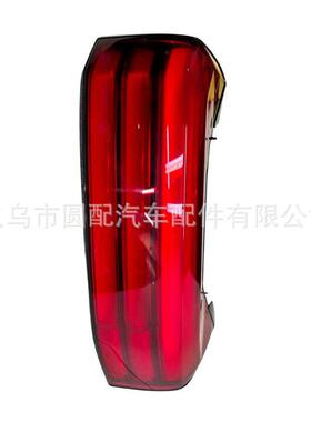 跨境新款适用与丰田坦途2022 高配SE尾灯81550-0C130 81560-0C130
