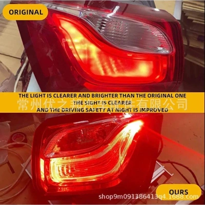 适雪佛兰探界者外尾灯 2018 2019  equinox tail light 84769836