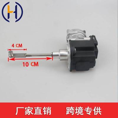 适用于奥迪涡轮执行器 03F145725G 03F145701G 03F145701F 短杆