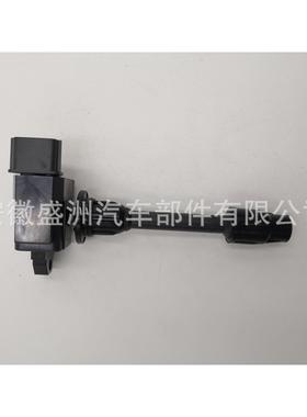 点火线圈ignition coil适用于英菲尼迪22448-2Y007 22448-2Y006