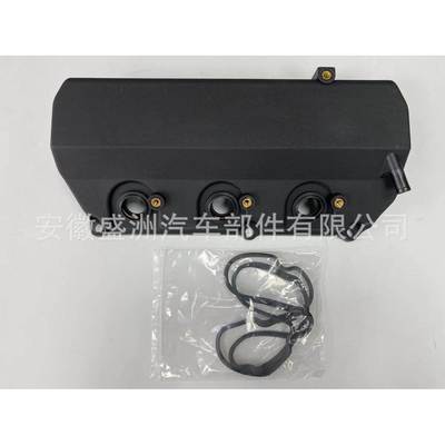 气门室盖valve cover 1035A937适用于三菱Mitsubishi 1035A937