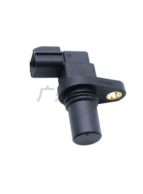 适用于现代起亚汽车 4262139052  速度传感器  现货