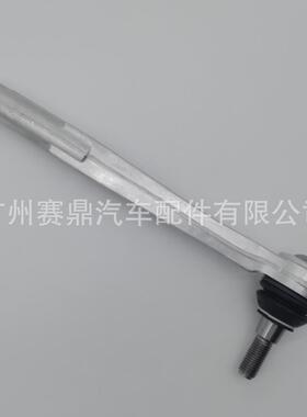 992423811平衡杆球头适用于保时捷911Carrera保时捷992GT3/RS/ST