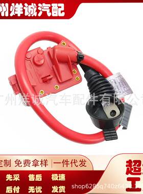 适用于宝马F18汽车 电瓶保护线 蓄电池导线 61129217035