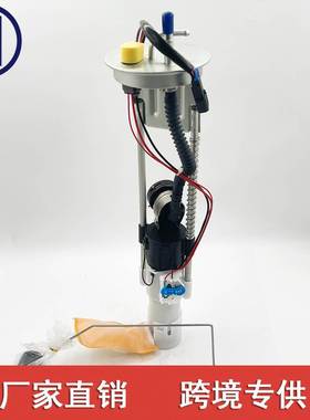 适用于北极星 2520438 2204306 2520817 2520464 252021 2520864