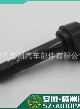点火线圈ignitioncoil适用本田099700102 30520-RNA-A01 ADH21486