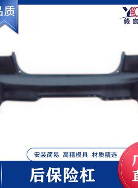 适用于起亚 RIO 锐欧 11款 5D 后保险杠 86610-1W210 rear bumper