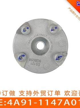 适用于三菱偏心轴齿轮时规齿VTC执行机构总成4A91-1147A017