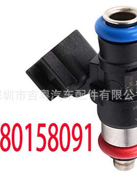 0280158091 7T4Z-9F593-B 842-12353 油嘴832-11213 ZZJ1-13-250A