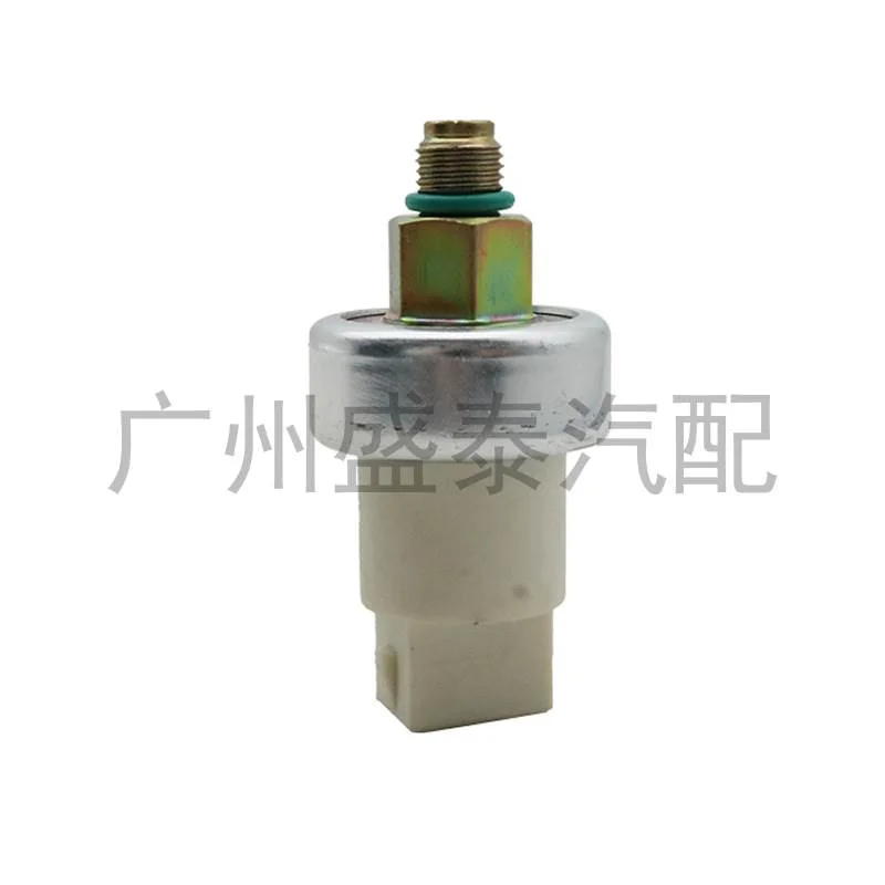 96FP-3N824-BA 方向机油压传感器助力泵压力开关 适用于福特汽车