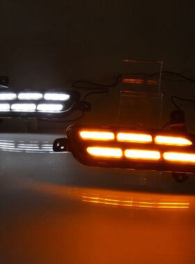 15-17年铃木VITARA BREZZA 国外维特拉专用日行灯 日间行车灯雾灯