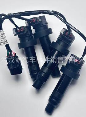 27300-2B010适用于现代起亚点火线圈总成汽车配件273002B010