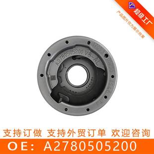 凸轮轴链轮A 相位调节器 2780505200 正时凸轮轴 适用奔驰M278