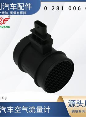 汽车空气流量计0281006023 BC3Q9F951AA BC3Z9F951A