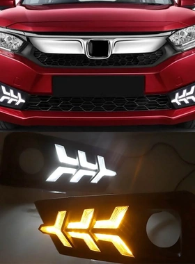 适用于本田18-19款AMAZE日行灯日间行车灯流水转向灯改装前雾灯