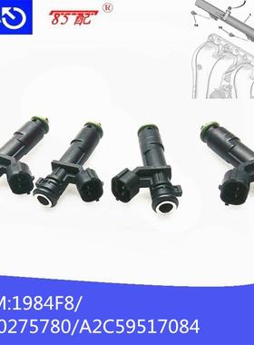喷油嘴1984F89660275780A2C59517084适用雪铁龙标致C5308307