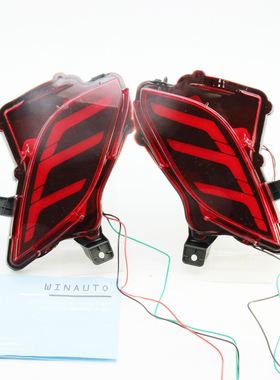 适用FT汉兰达LED后杠灯20-22 3功能转向灯刹车灯红色熏黑