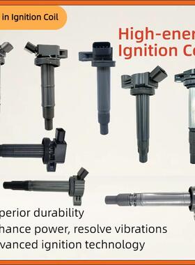 90919-02240 02248 02250 02246 02252 02230 点火线圈适用于丰田