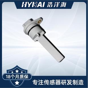 适用于普莱特 车速传感器 OE: 514314202,JD0113825,TZF190646