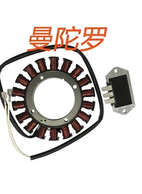 237878-S  54-755-09-S定子线圈 适用于Kohler K482 K532 K582