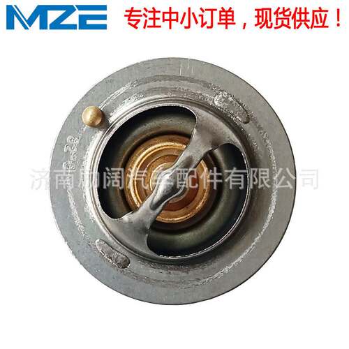 2550022600 25500-22600 21200-Q900021200Q9000节温器Thermostat