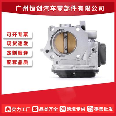 16400-RBB-A01,16400RBBA01节气门适用于AcuraTSX2.4L 2006-2008
