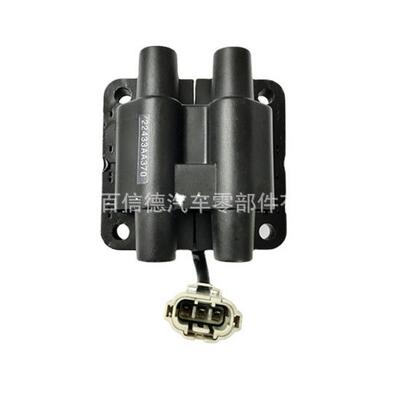 BAIXINDE 品质保障 库存现货 点火线圈 高压包 22433-AA370