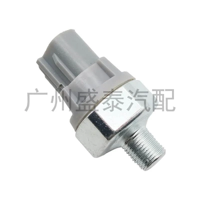 83530-28020 适用于丰田 机油压力报警传感器 83530-0E010